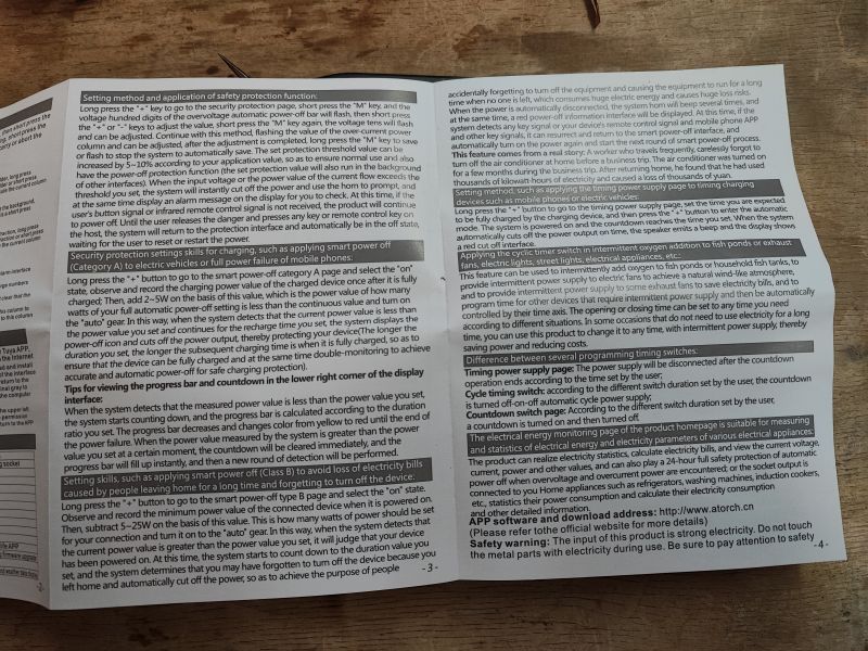 S1TW-FR User Manual English user manual for S1TW-FR with safety function descriptions.