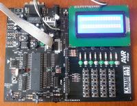 [Sprzedam] Zestaw uruchomieniowy Atmega32 ZL3AVR Lcd USBasp