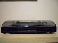 Gramofon - identyfikacja ze zdjęć