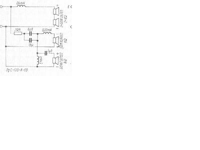 Projekt zwrotnicy do kolumn na głośnikach Tonsil - pomoc.