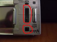 Przyciski do Clariona DXZ955MC- gdzie można je kupić?