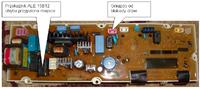 Pralka LG WD-8021 CP - błąd dE Pralka LG WD-8021 CP - błąd dE
