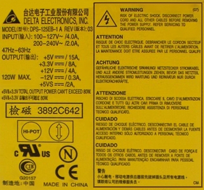 Delta model DPS-125EB po przełączeniu w pozycję 110V naprawa
