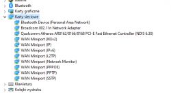 Lenovo g580 включить wifi