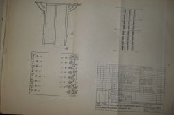 Schemat wzmacniacza WAM-100 z lat 76-79 na tranzystorach KD