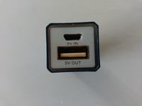 POWER-BANK za mniej niż 20zł porównanie