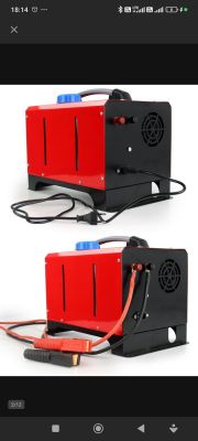 Przenośny zasilacz z czerwono-czarną obudową i przewodami podłączeniowymi.