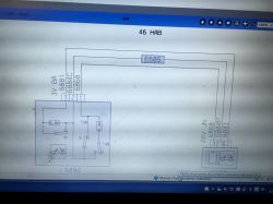 Peugeot 206 CC sterownik dachu i szyb, jaki to element
