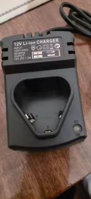 Ładowarka 12V Li-ion z trzema stykami: plus, minus i T pin.