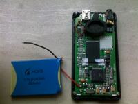 MP4 1GB chińskie SONY - jak przywrócić firmware na ATJ2085W?