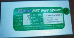 Tabliczka znamionowa sterownika Lishui EPAC Drive System.