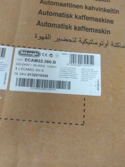 How do I switch from ground coffee to coffee beans on my DeLonghi Magnifica S?