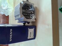 Identyfikacja podgrzewacza powietrza Volvo - do czego służy i jaka cena?