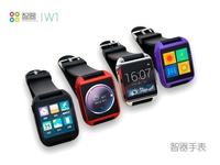 Chińska firma W1 stworzyła serię zegarków typu smartwatch