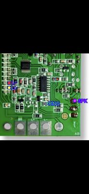 Płytka PCB interkomu z oznaczeniami punktów L+, L−, RING i SPK