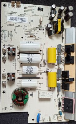 Hotpoint Ariston KIS 664 DDZ - uszkodzony moduł mocy ZA130-00218.3