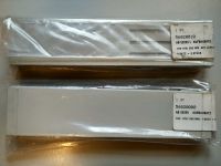 [Sprzedam] Obudowa uniwersalna BOPLA ULTRAMAS UM 52011 L 5HE 11TE