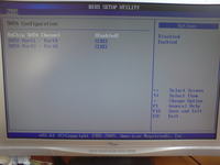 Prośba o kukniecie czy wszystko w Biosie ok : )