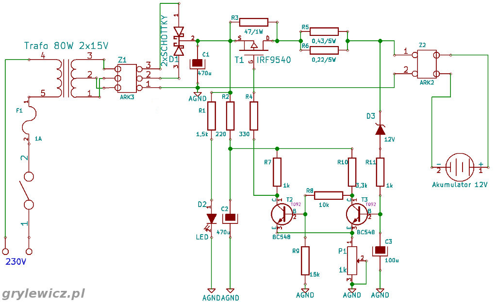 Hyg7 dc12v hs схема