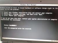 Reinstalling Windows 7 on DELL Inspiron 1525: Setting BIOS for CD/DVD Boot Drive