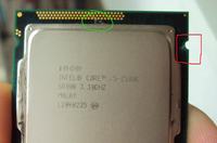 i5 2500K - Uszkodzenie mechaniczne a wada oraz naprawa gwarancyjna