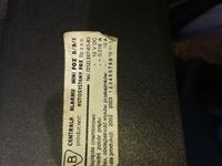 Fiat Seicento - Czy alarm Fox Mini to to samo co Fox 101 Bambino Ragazzo Senior?