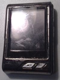 MP4 MPOWER - Szukam FW B221J2 do odtwarzacza mp4 z napisem mpower.