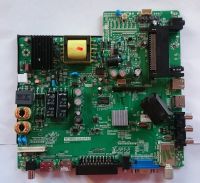 BLAUPUNKT 32/147I-GB-5B-HBKUP-UK wsad GD25Q32 TP.MSD309.BP85 matr. LSC320AN02-A
