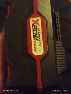 Bateria PARKSIDE X 20V Team z widocznym logo.