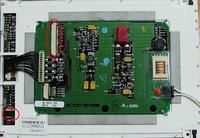[c]Duży wyświetlacz LCD do AVR z dokumentacją