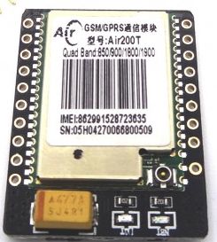 The simplest cheapest cheapest gsm notification of motion detection. PIR + Telep