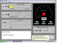 Interfejs Bingo-S z kabla nokii 3310