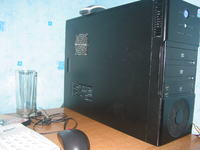 Modding dziwna obudowa