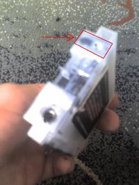 Brother DCP-135C - nie widzi czarnego tuszu