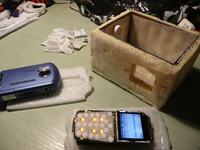 BaloonSat Extreme - komputer do eksperymentów kosmicznych