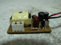 Moduł lampy do skanera Plustek S28