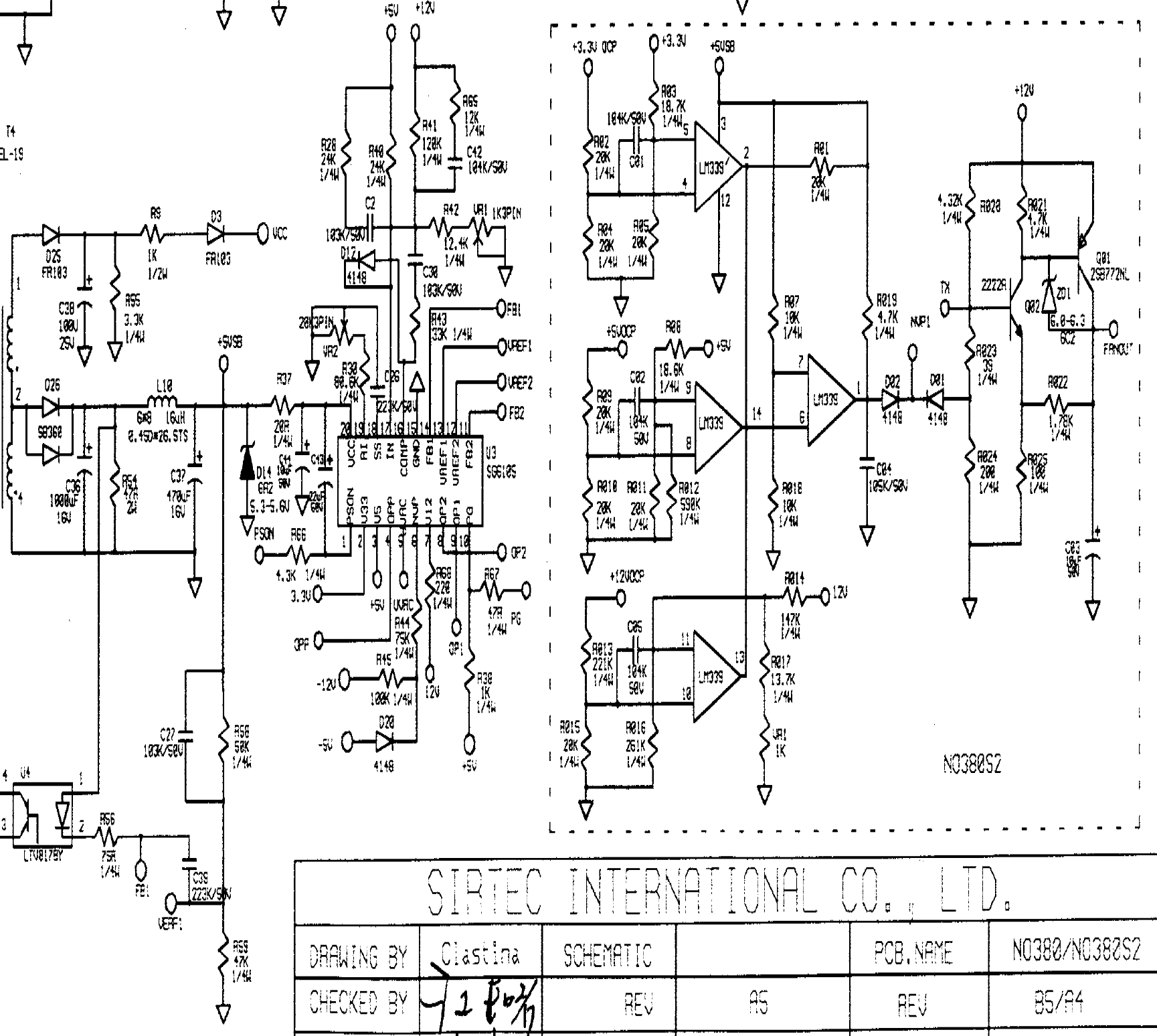 Hpc 300 102ce схема