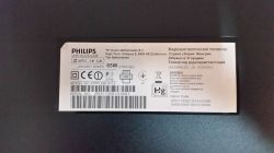 Philips 55PFL8007 55PFL8008 - Standardowo, dwa razy dioda, ktoś jest w temacie?
