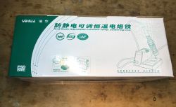 Box of the YIHUA 926 LED II soldering station.