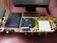 Błąd podczas wgrywania firmware. Mp3 LarkSmile 2GB