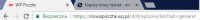 Suspicious WP Mailbox Page: Redirect to Nowapoczta.wp.pl - Potential Spoof Mail & Data Security Suspicious WP Mailbox Page: Redirect to Nowapoczta.wp.pl - Potential Spoof Mail & Data Security
