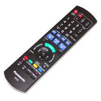 [Kupię] Pilot N2QAYB000336 do Panasonic DMR-EX72S