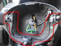 Fiat Punto r2001 - Ścieżka klaksonu w kierownicy - jak sie nazywa?