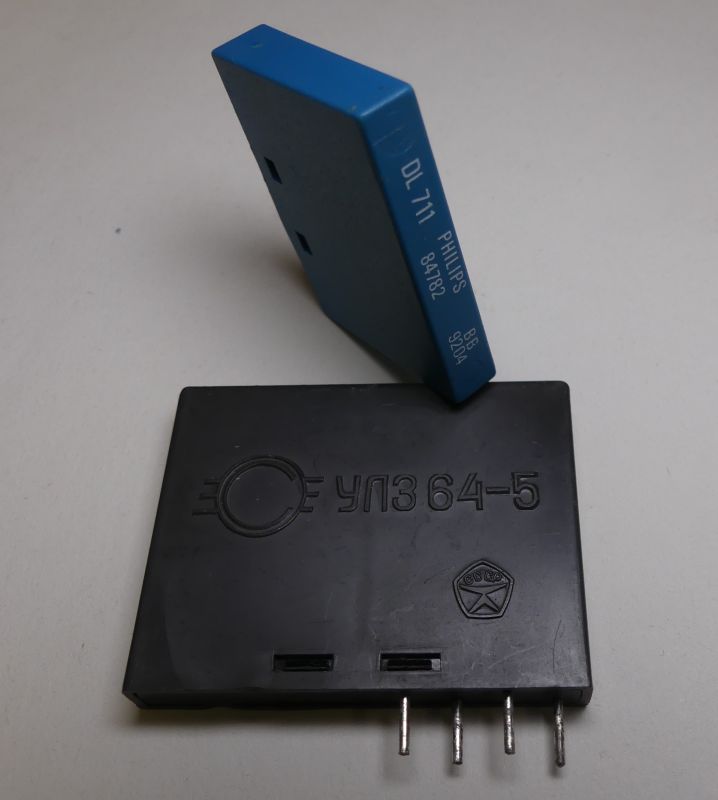 Black Soviet chip УЛЗ64-5 and blue module labeled DL-711 PHILIPS