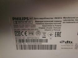 TV Philips 48PFS8109/12 - nie włącza się po aktualizacji nawet na standby TV Philips 48PFS8109/12 - nie włącza się po aktualizacji nawet na standby