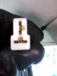 Rozpoznanie nazwy gniazda ze zdjęcia oraz zakup wtyczki