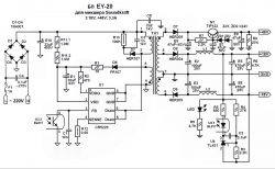 Repairing Soundcraft UI-12 Power Supply: Analyzing Damage and Seeking Repair Guidance