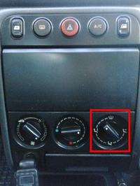 Peugeot Partner 2.0 HDI 2002 - Słabe działanie dmuchawy na szybę