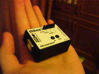 [Atmega16] Pierwszy projekt.