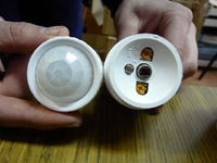 Czujnik ruchu 360 w oprawie (PSC240) Prosze o pomoc